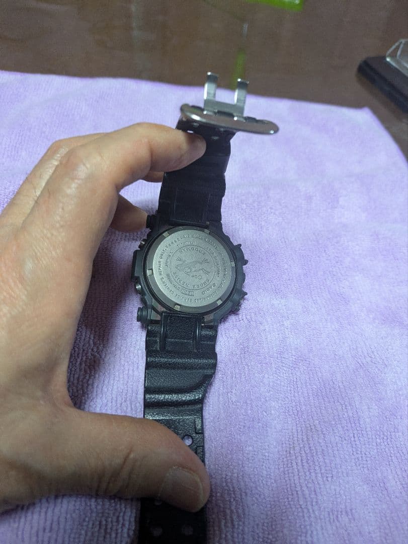 Gショックフロッグマン