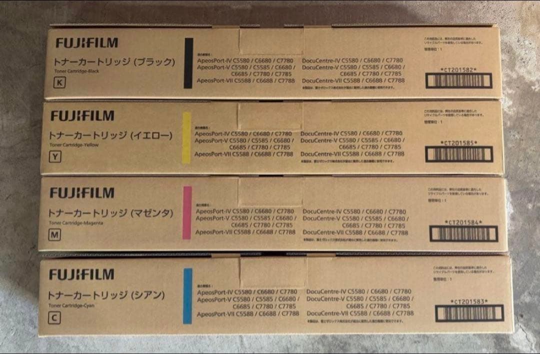 未使用品FUJIFILM / 富士フイルム 純正トナーカートリッジの4本セット