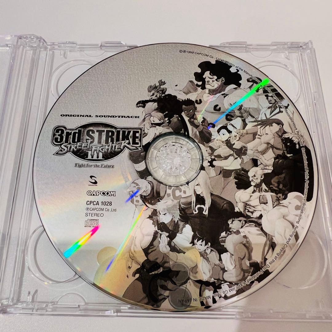 ストリートファイター3 サードストライク」オリジナル・サウンドトラック CD
