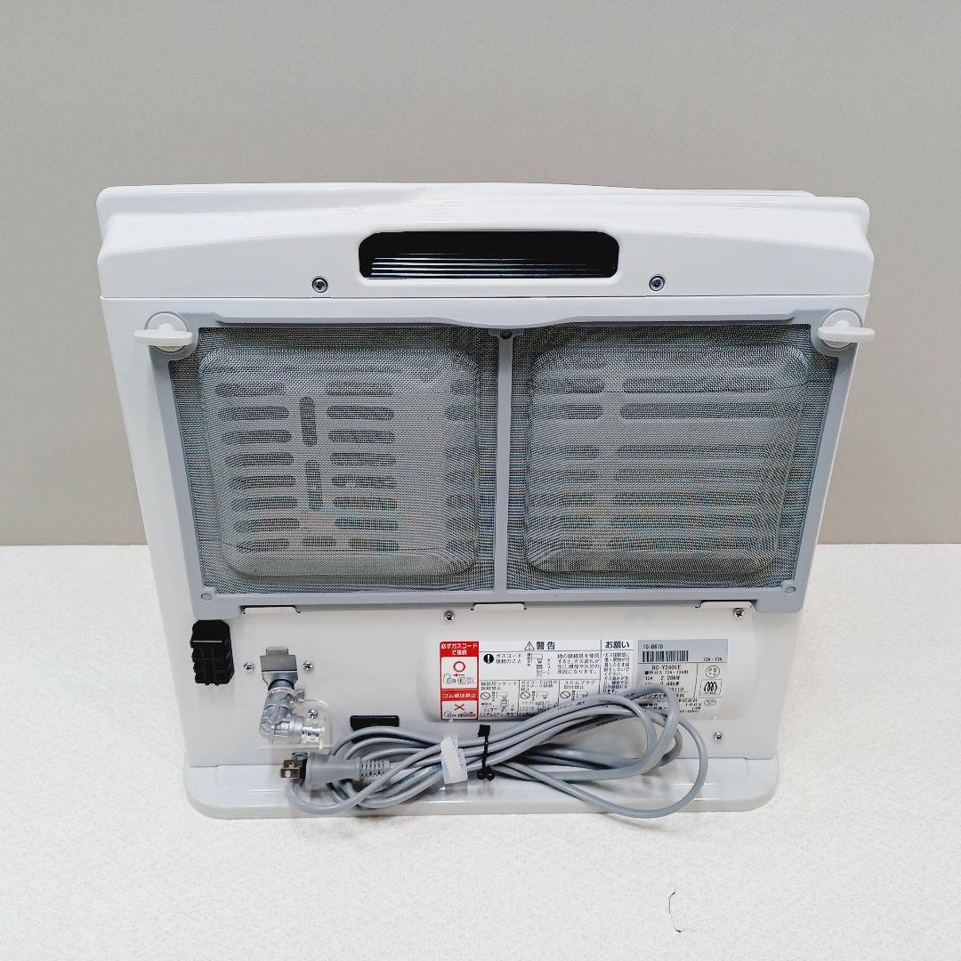 BA-0393　ガスファンヒーター　都市ガス用　リンナイ　2023年製