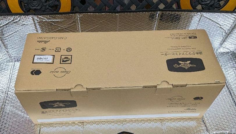 Aladdin　遠赤グラファイトヒーター　CAH-G42GA