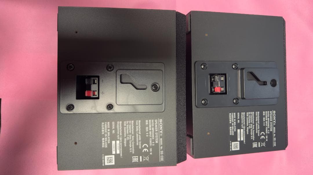 SONY「SS-CSE」 Dolby Atmos（R）イネーブルドスピーカー