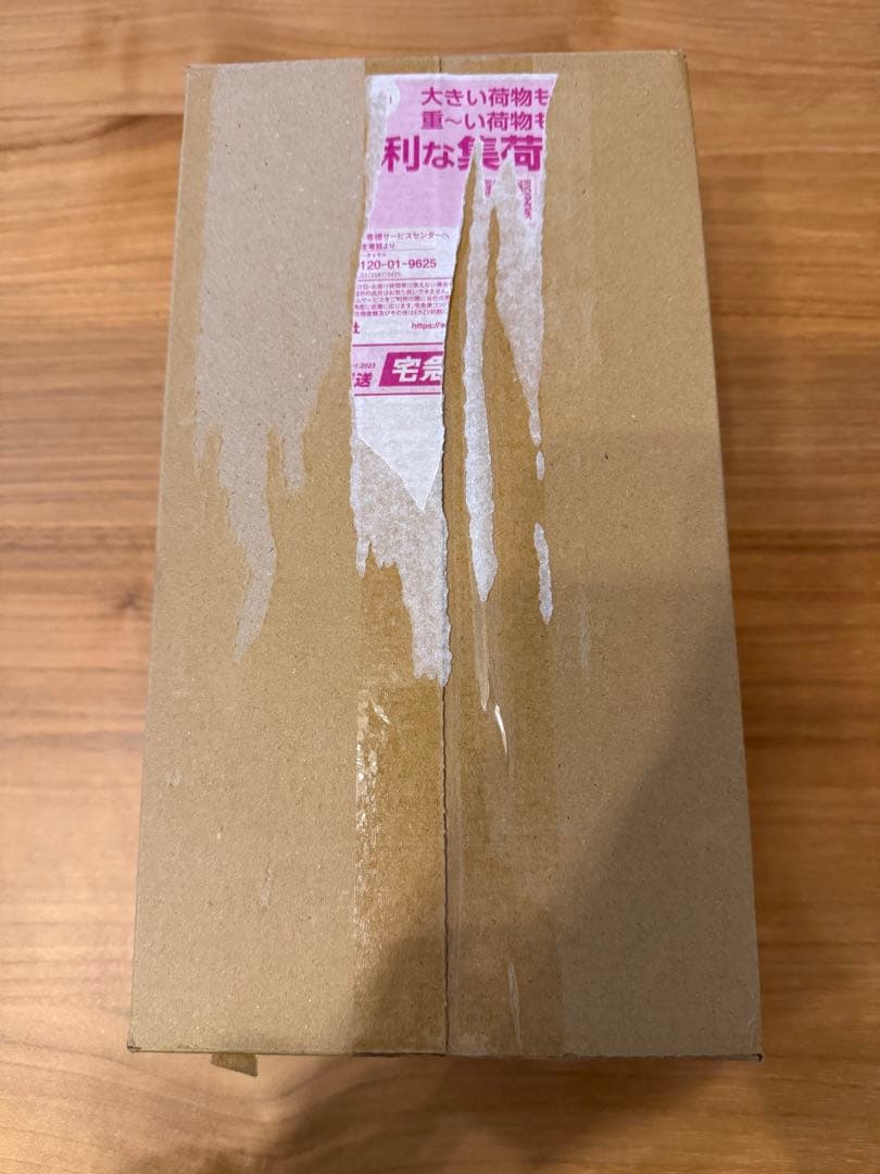 新品・未開封】ポケモンセンターヒロシマスペシャルBOX