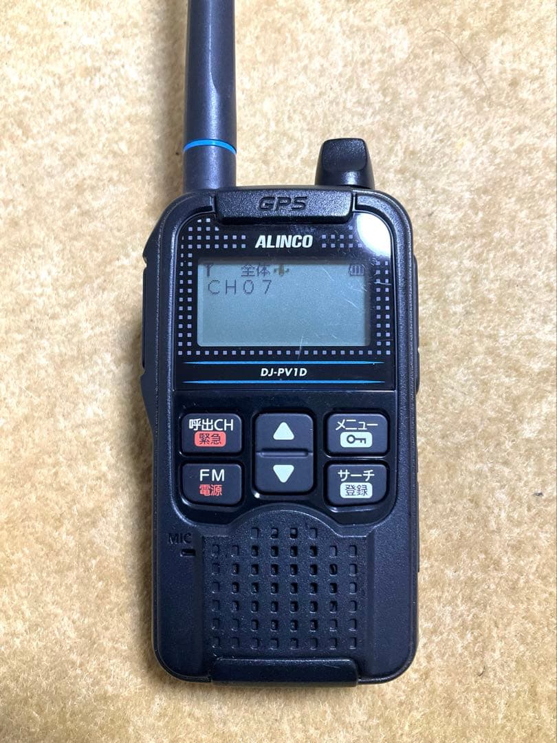 ALINCO DJ-PV1DとイヤホンマイクEME-65LMA+付属品