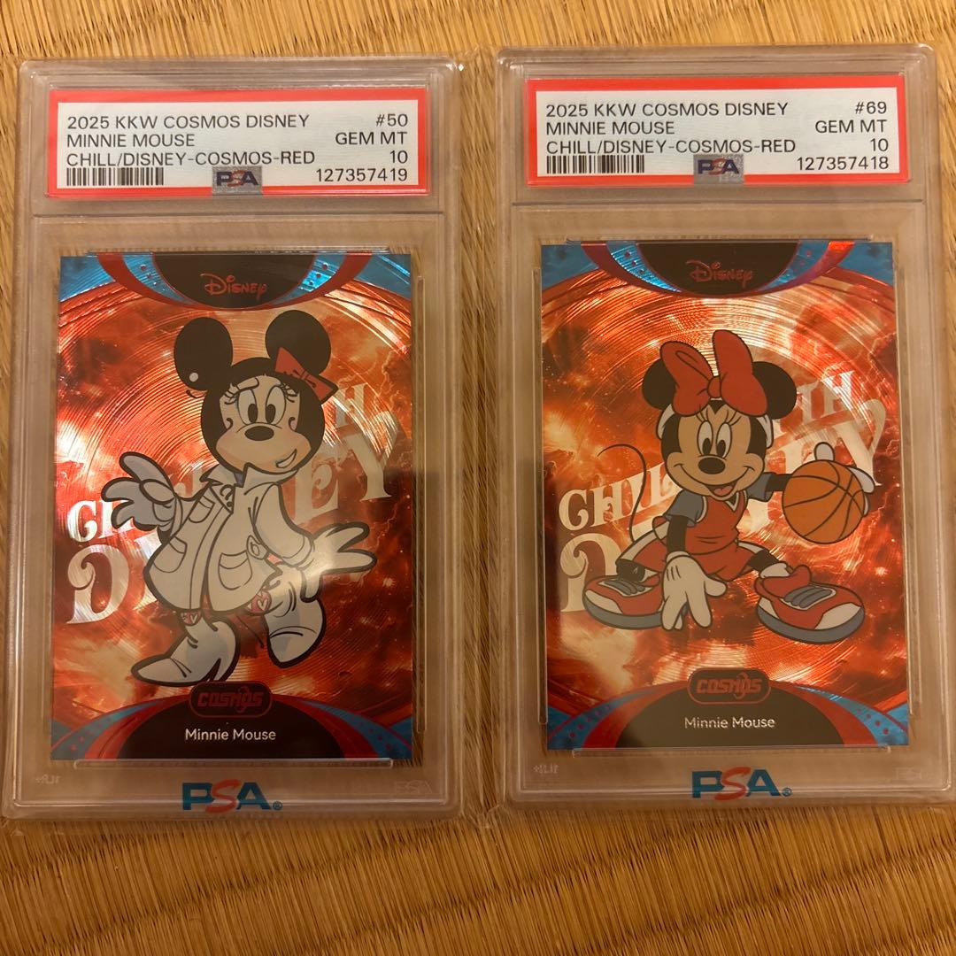 ［psa10］ 75シリ 2025 kakawow cosmos disney