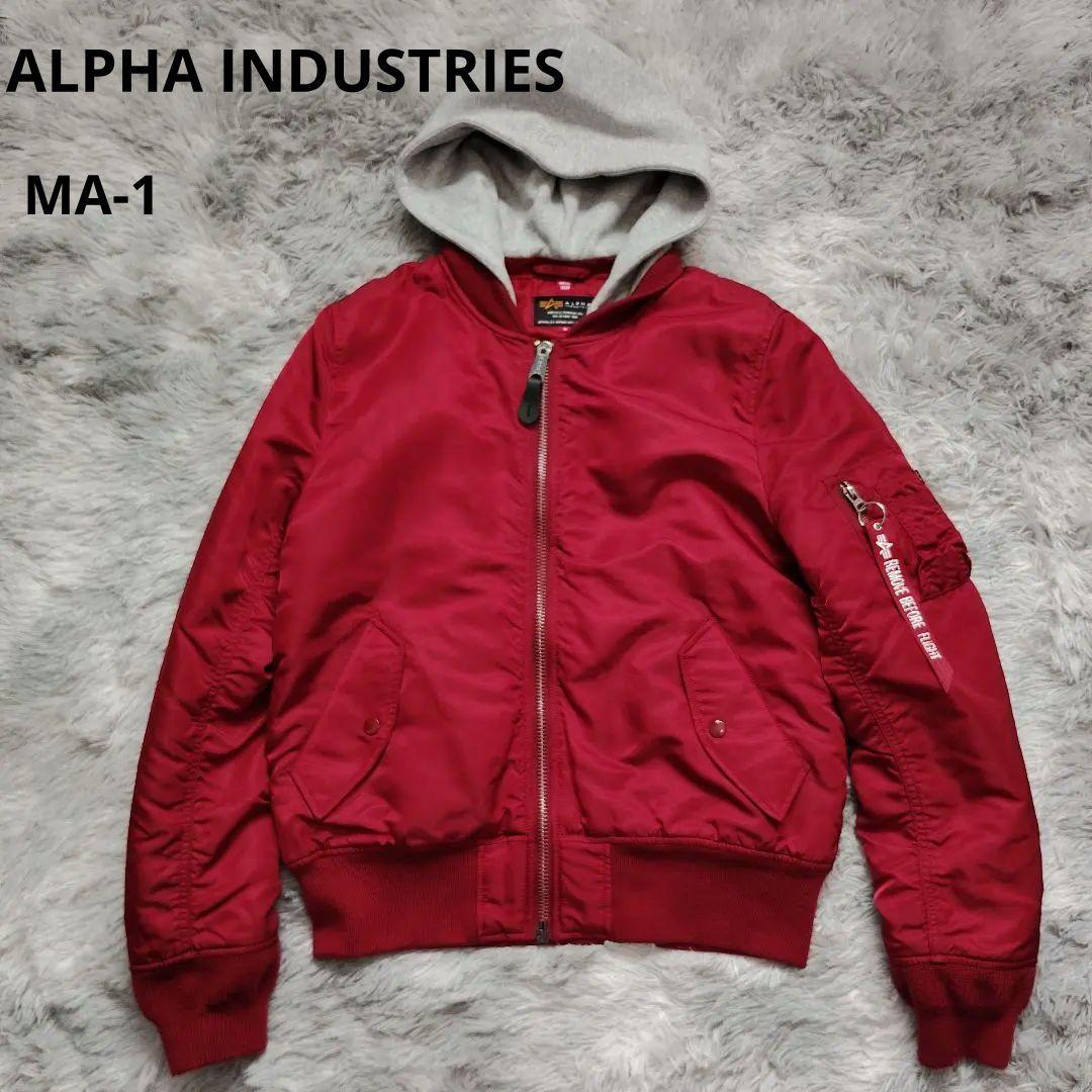 ALPHA INDUSTRIES アルファ MA-1 フード付 NATUS 赤