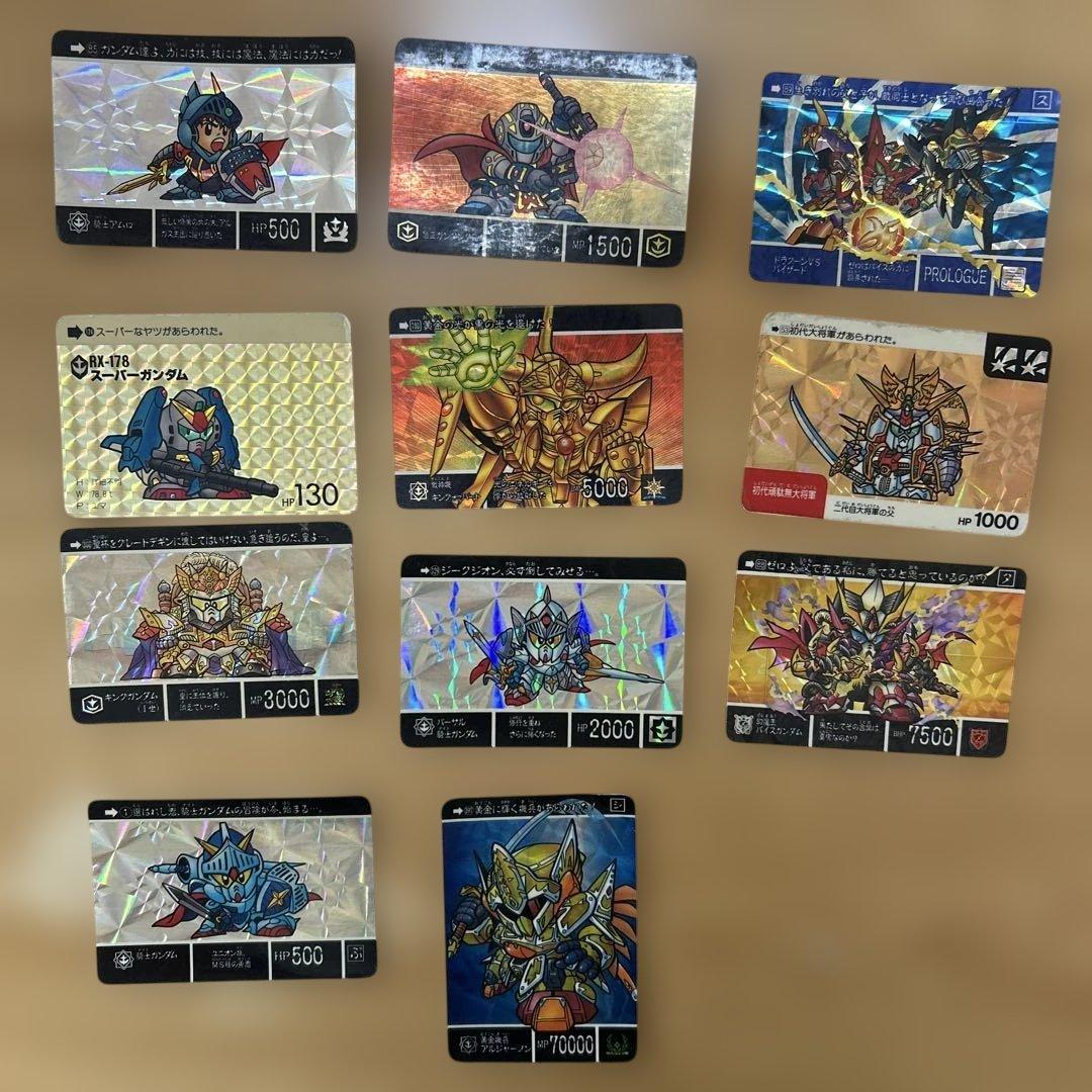 ガンダム カードダス キラ