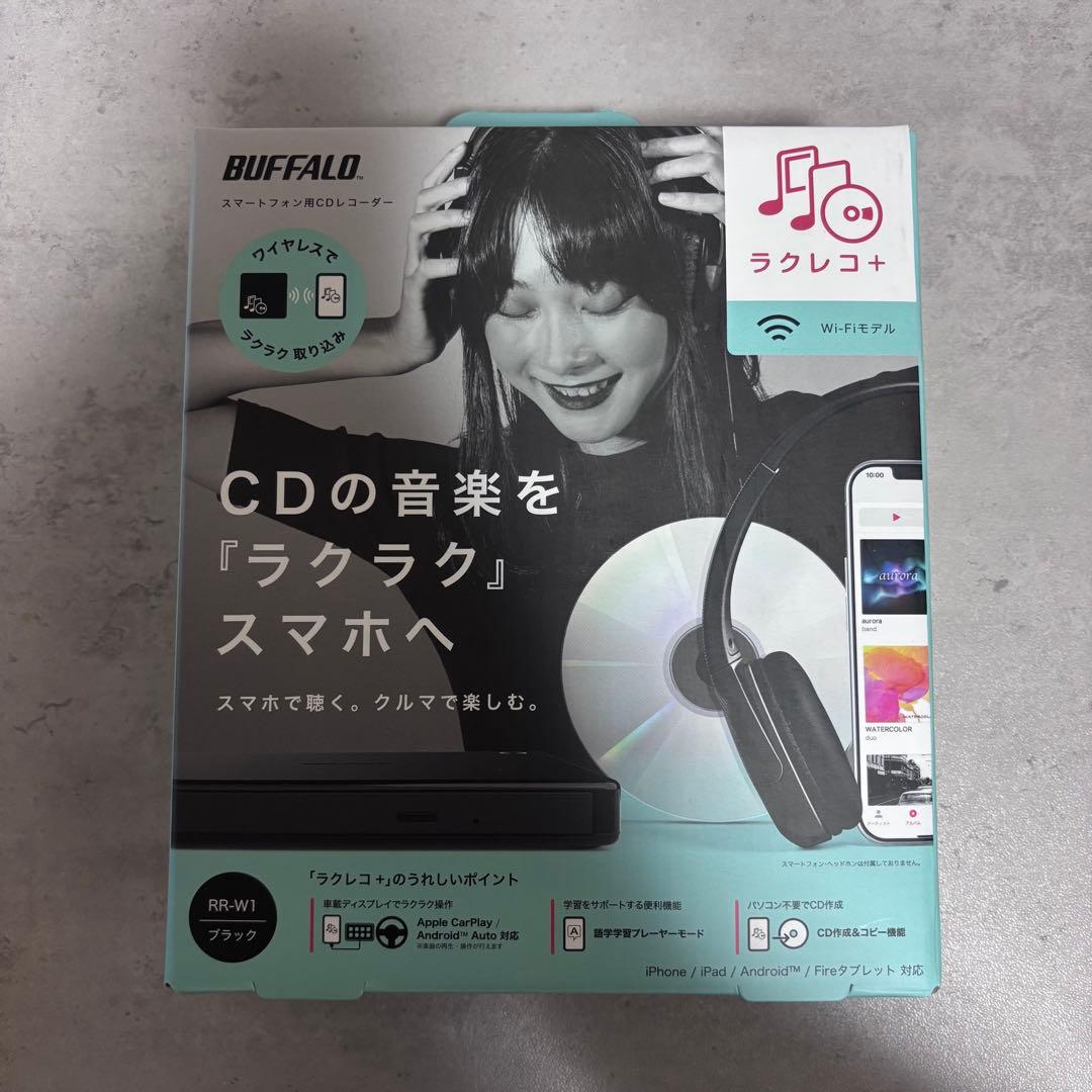 【新品未開封】BUFFALO ラクレコ＋ RR-W1