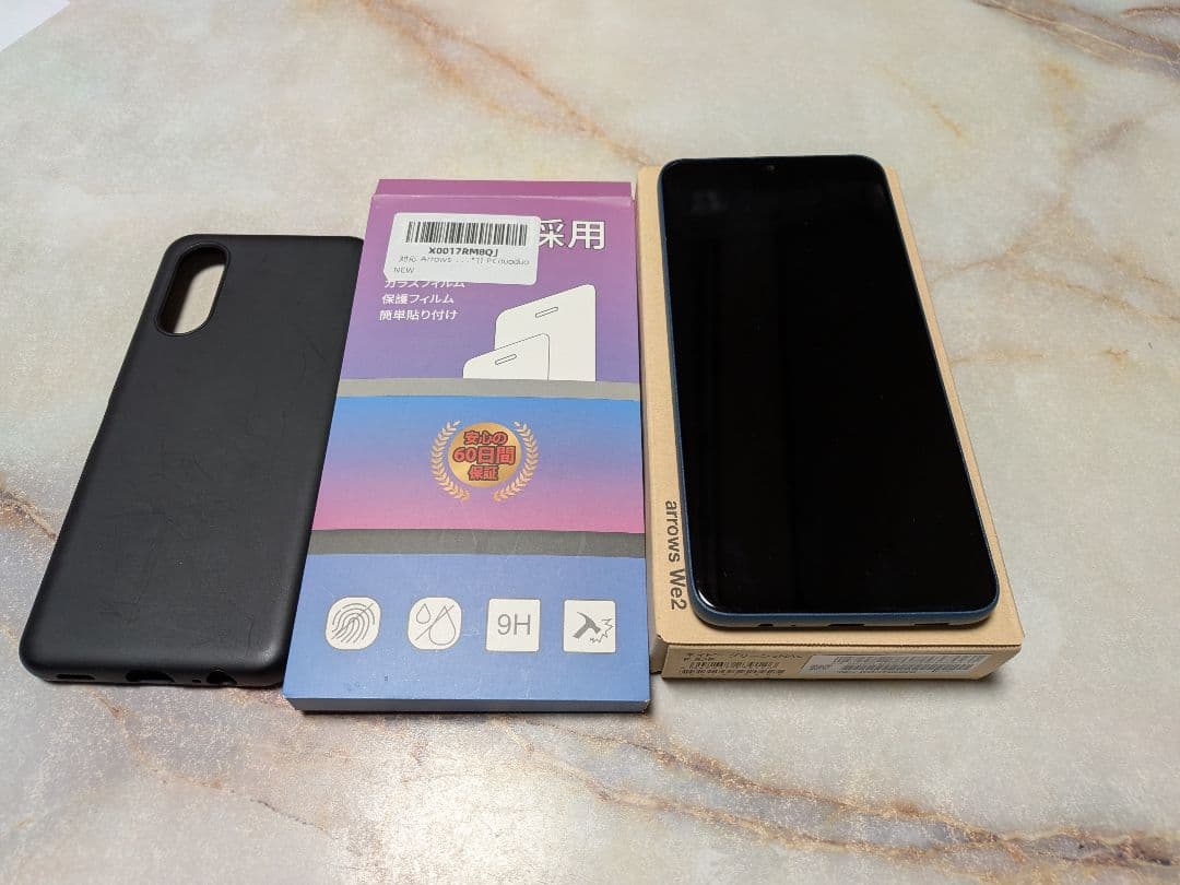 arrows We2 F-52E ネイビーグリーン