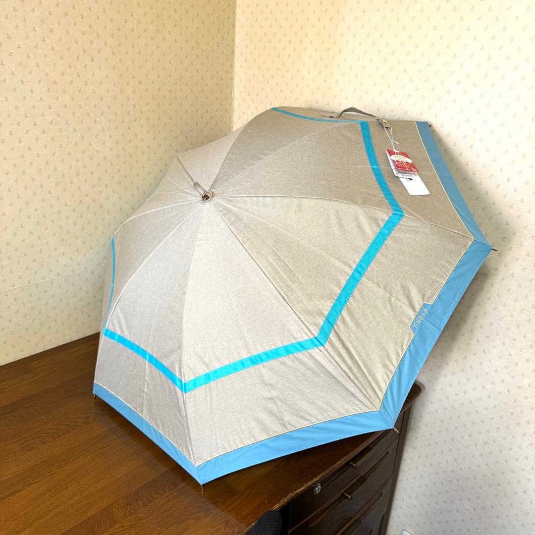 ★新品★フルラ　晴雨兼用　日傘　長傘　１級遮光　スライド式　ベージュ×ブルー
