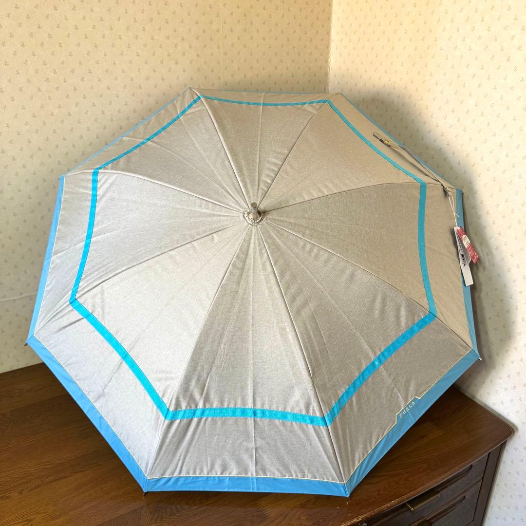 ★新品★フルラ　晴雨兼用　日傘　長傘　１級遮光　スライド式　ベージュ×ブルー