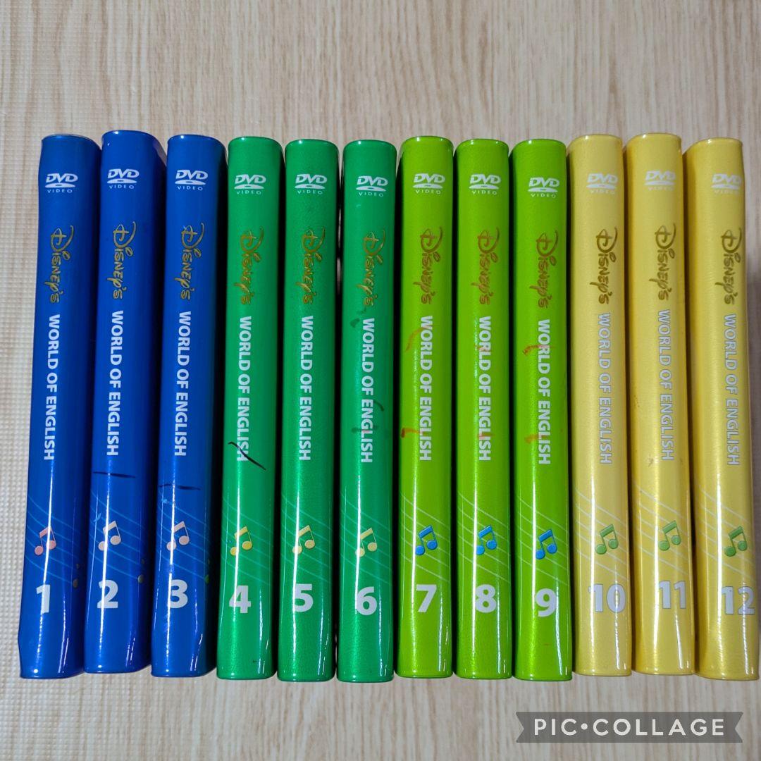 111‐⑭DWE ディズニー英語システム シングアロングDVD