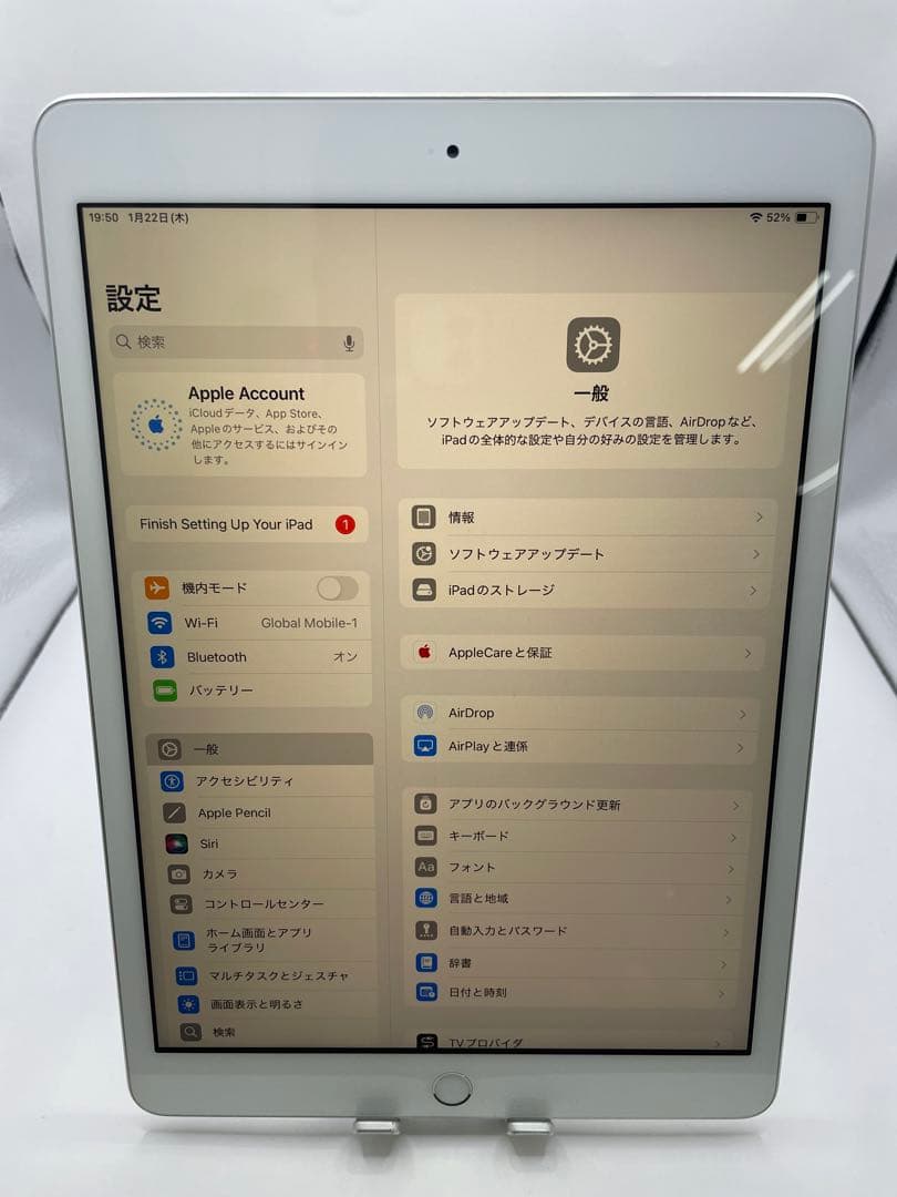 iPad 7世代 32GB 本体　バッテリー83％