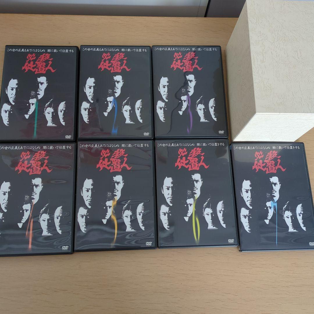 必殺仕置人 DVD 全7巻セット