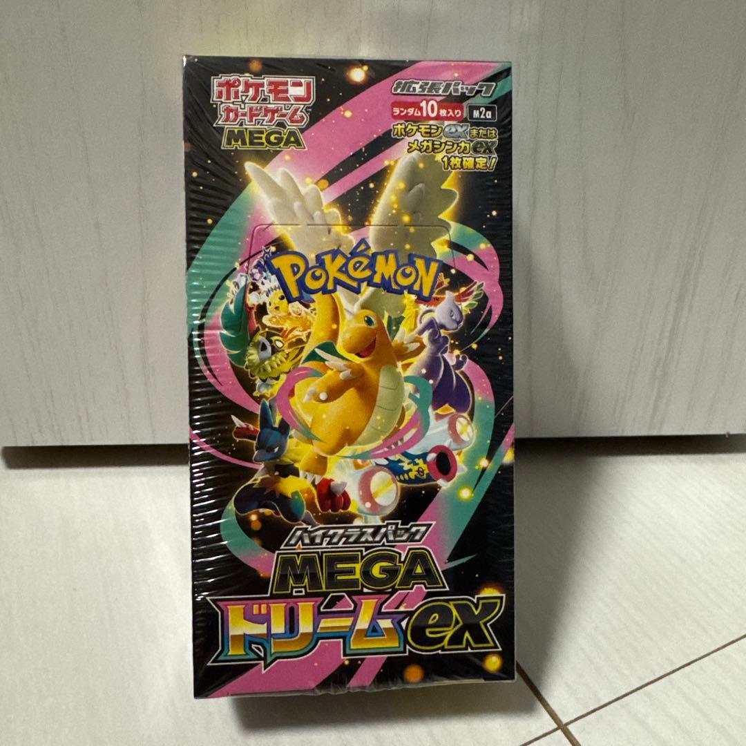 【新品】ポケモンカードハイクラスパックMEGA ドリームEX シュリンク付き