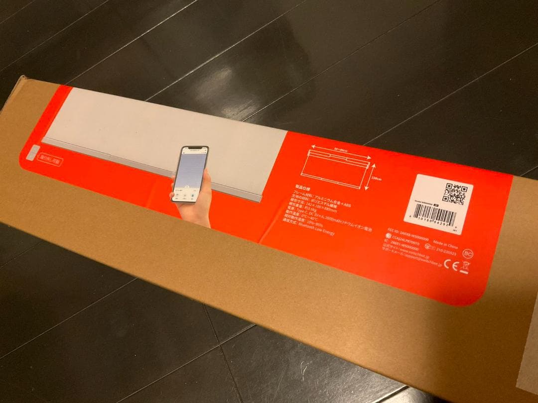 [全新・未開封] SwitchBot ロールスクリーン S 幅58-80cm