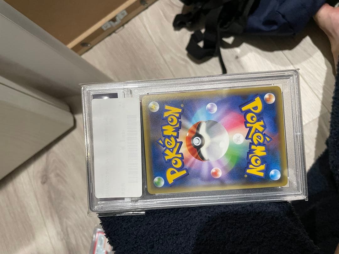 さ*い様 ビクティニ PSA10