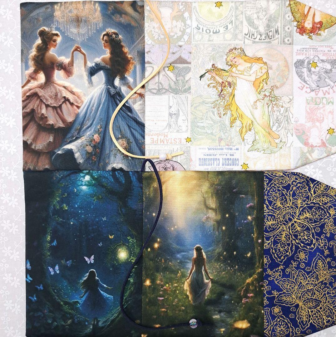 ✩.*˚てっちゃん✩21時以降返信不可 ブックカバー