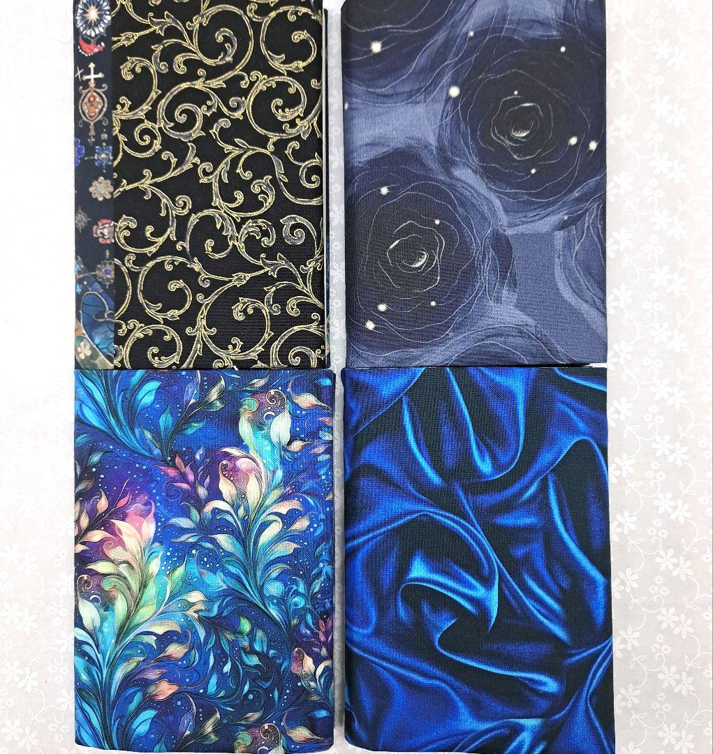 ✩.*˚てっちゃん✩21時以降返信不可 ブックカバー