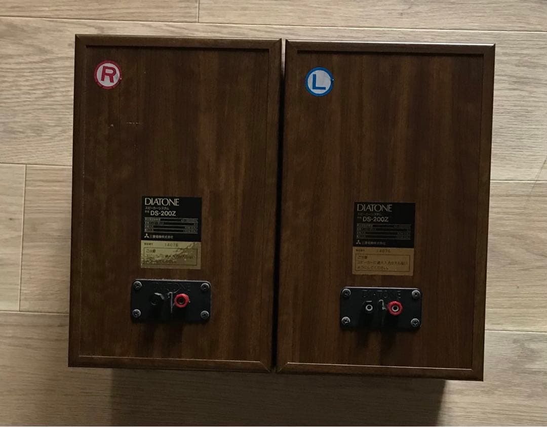 24時間限定値下げ DIATONE スピーカー DS-200Z