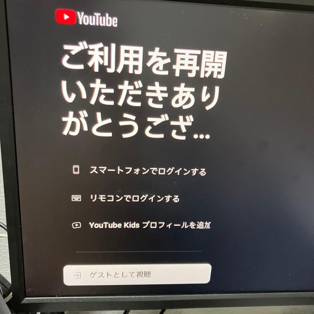 SONY ブルーレイディスク／DVDプレイヤー BDP−S6500