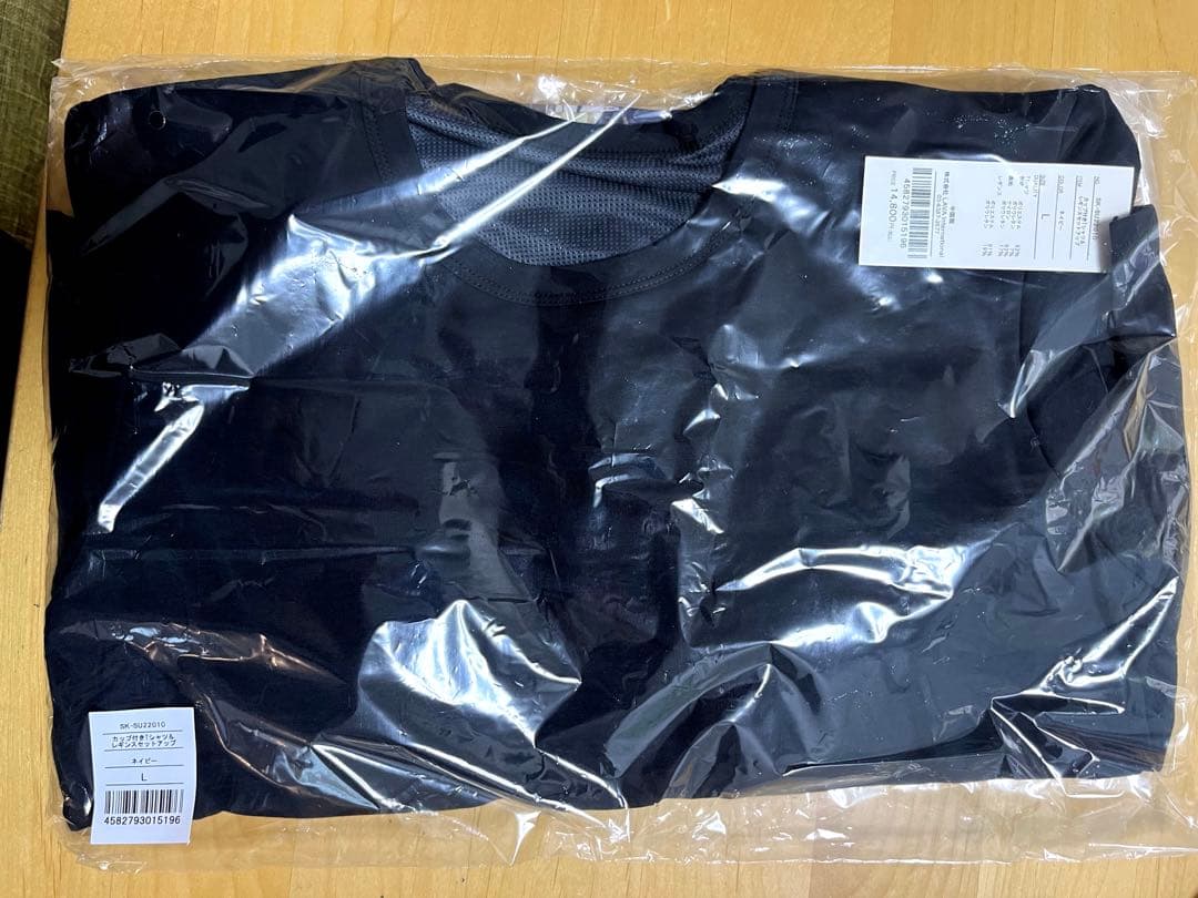 SUKALA / Lサイズ カップ付きTシャツ＆レギンスセット　新品タグ付き