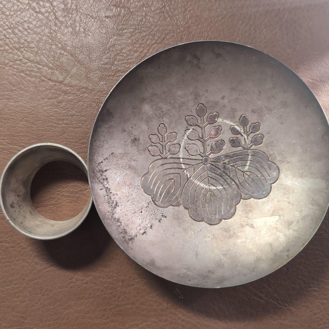 純銀　銀杯　内閣総理大臣　贈