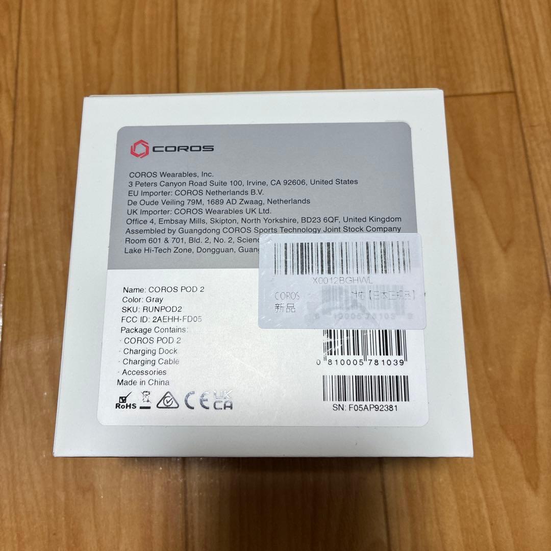 COROS POD 2 モーションセンサー ランニングセンサー