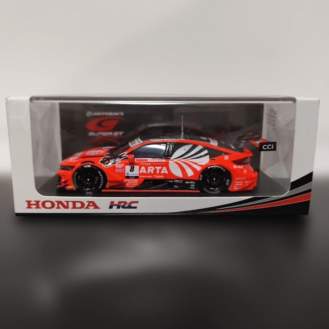 あ〜かい勝城と緑のの〜びちゃん ARTA 無限 CIVIC 2024