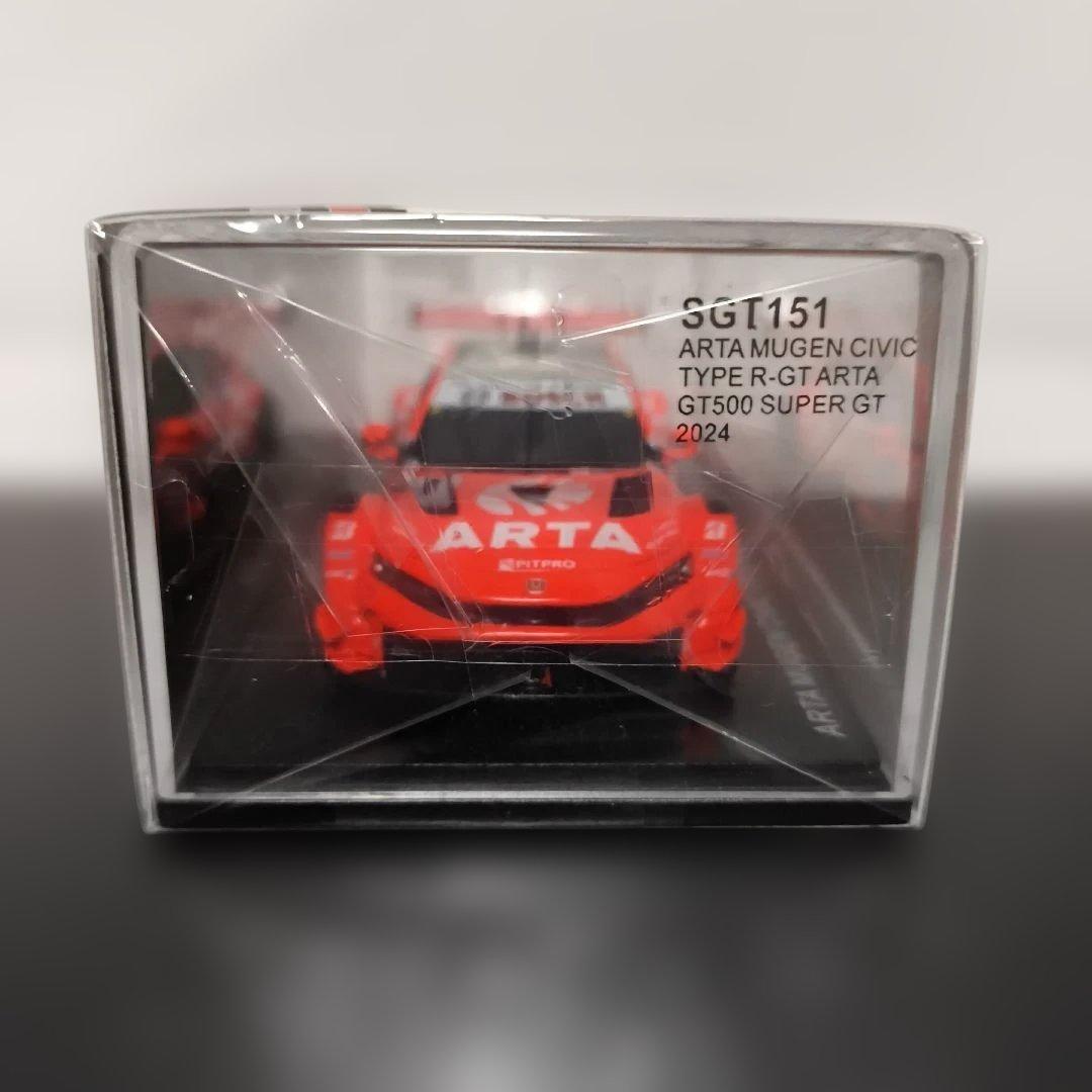 あ〜かい勝城と緑のの〜びちゃん ARTA 無限 CIVIC 2024