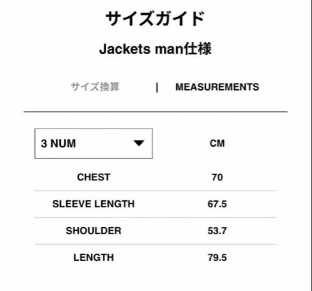 ジャケット・アウター sacai x Carhartt WIP Canvas x MA-1 size3