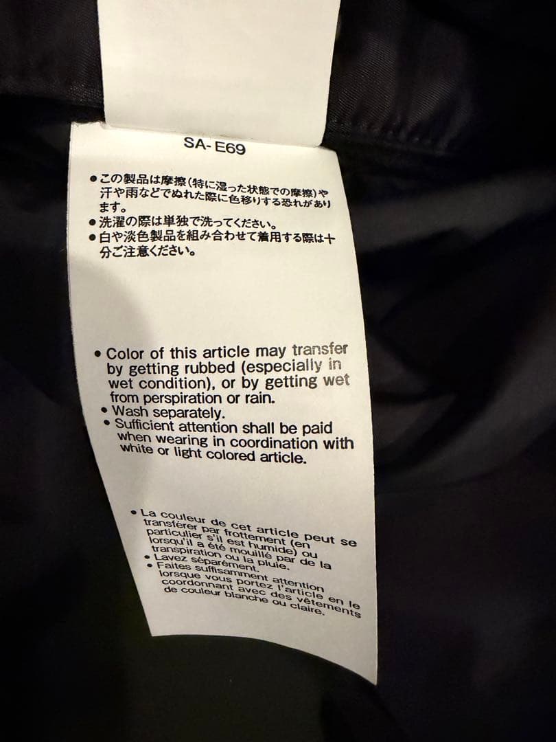 ジャケット・アウター sacai x Carhartt WIP Canvas x MA-1 size3