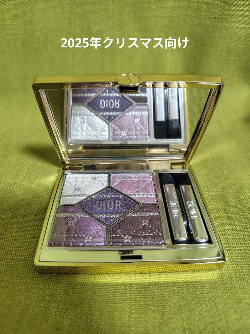 Christian Dior　サンククルール　ホリデーコレクション2025