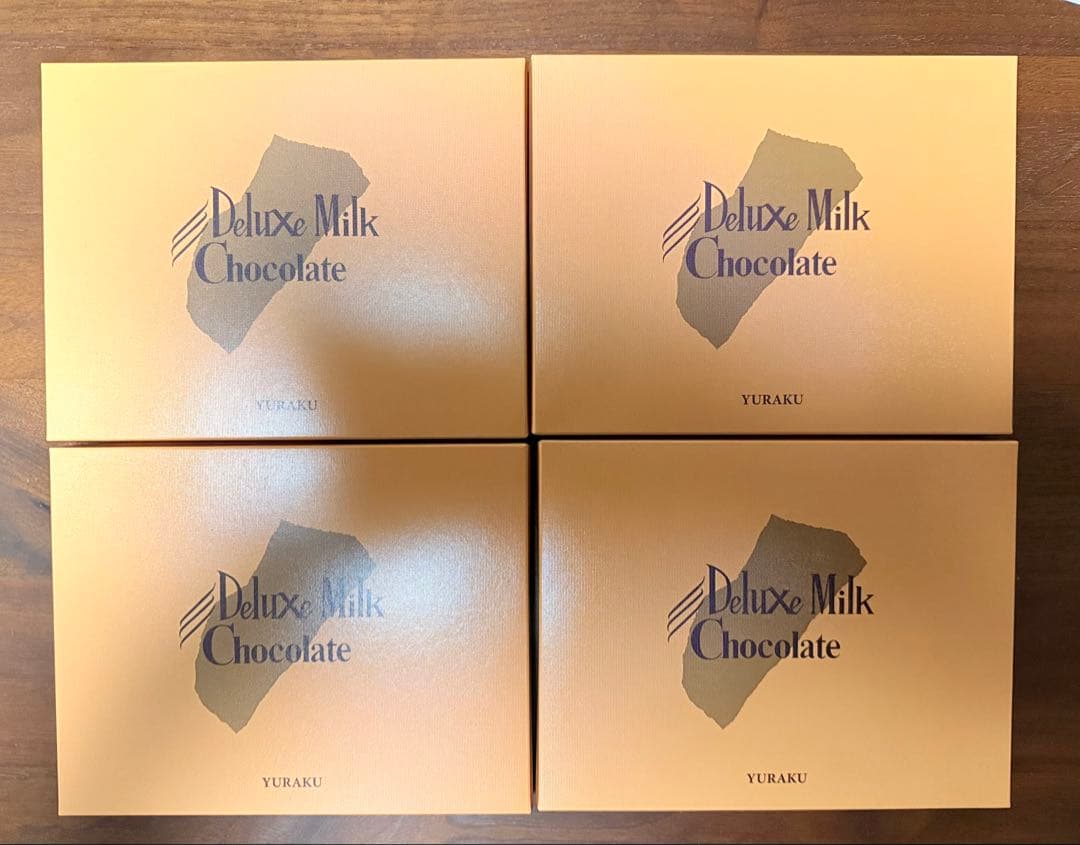 有楽製菓　デラックスミルクチョコレート　242g×4箱（1箱に121g×2枚入）