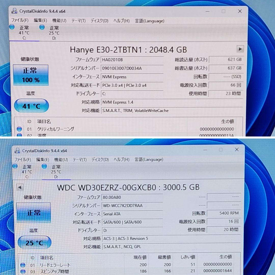 デル Optiplex 7070★i7-9700★32G★新品SSD 2T+3T