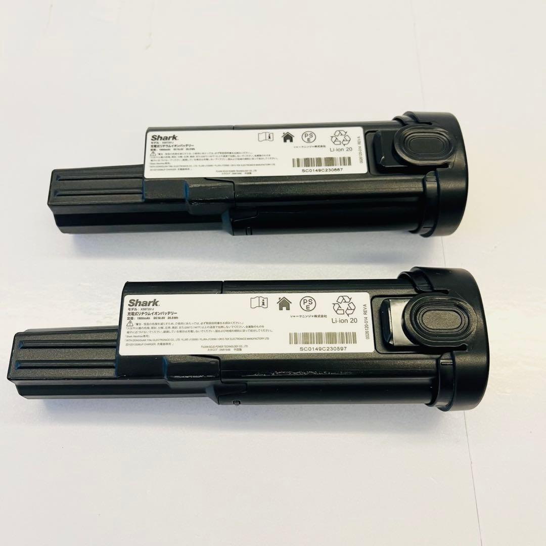 【美品】Shark EVOPower ハンディクリーナー WV285J