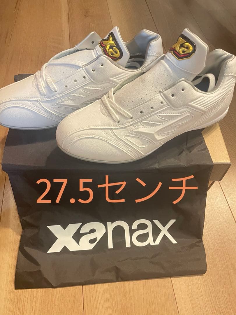 ザナックス スパイス　27.5cm