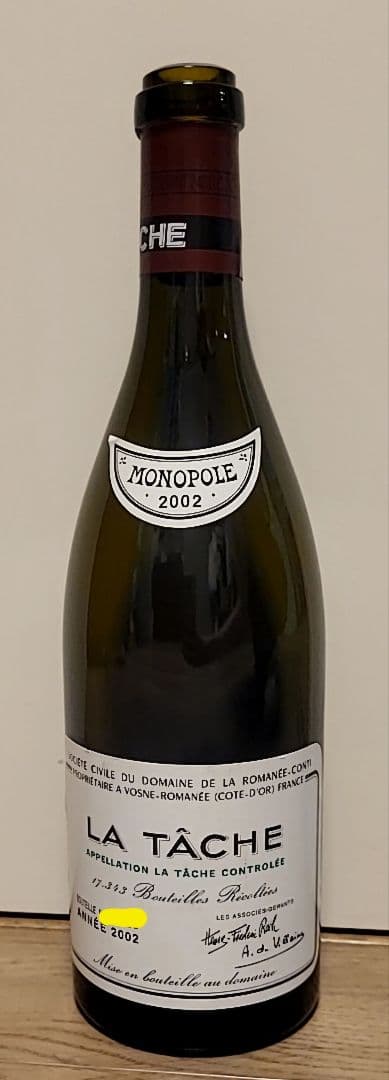 ☆ラ・ターシュ 2002年　空瓶☆