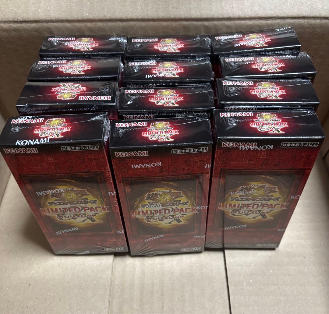 遊戯王 リミテッドパック オシリスレッド 新品未開封品12BOX