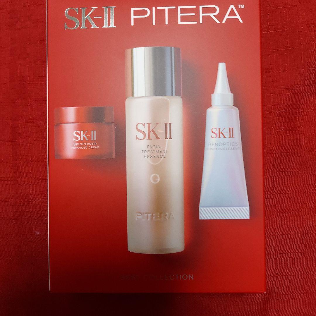 新品未使用品SK-IIのセットです。 トリートメントエッセンス、他2点セット