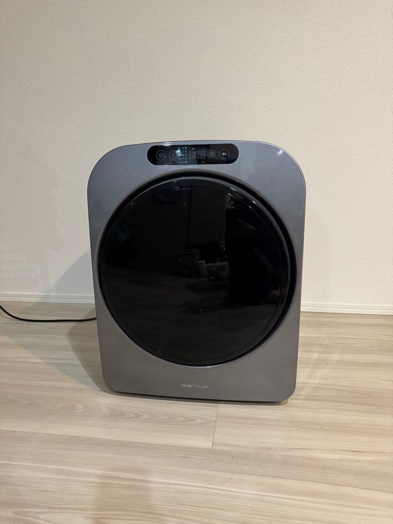 ESTILOエスティロ　衣類乾燥機