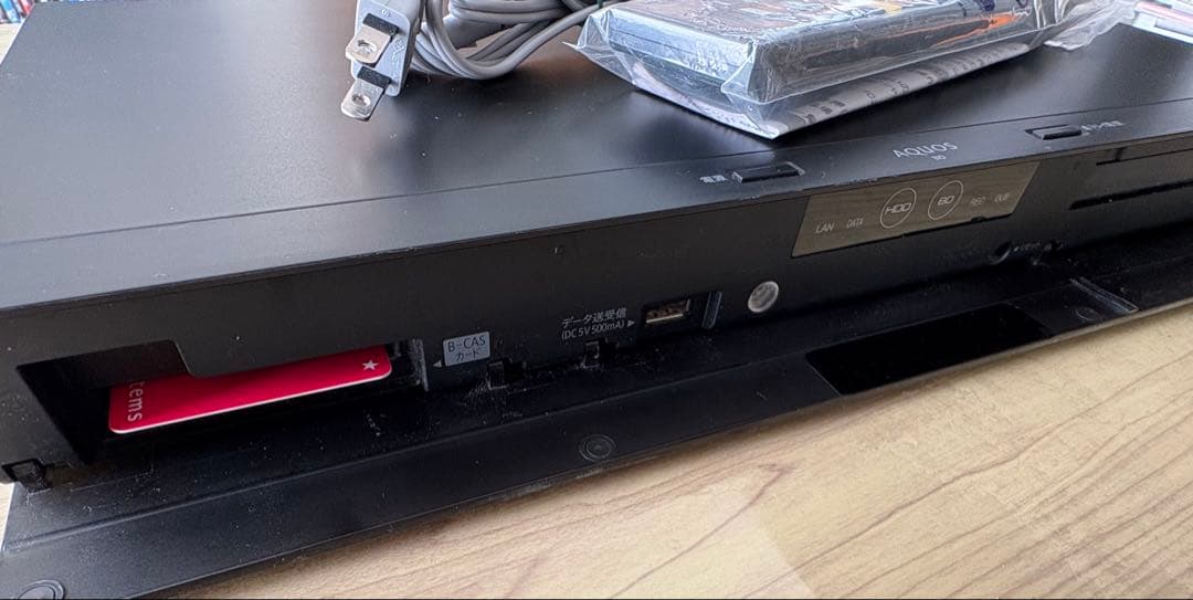 SHARP BD-NS520 ブルーレイレコーダー