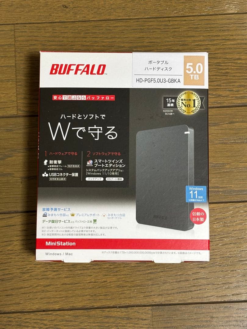 BUFFALO（バッファロー） 耐衝撃ポータブルHDD　5TB　ブラック