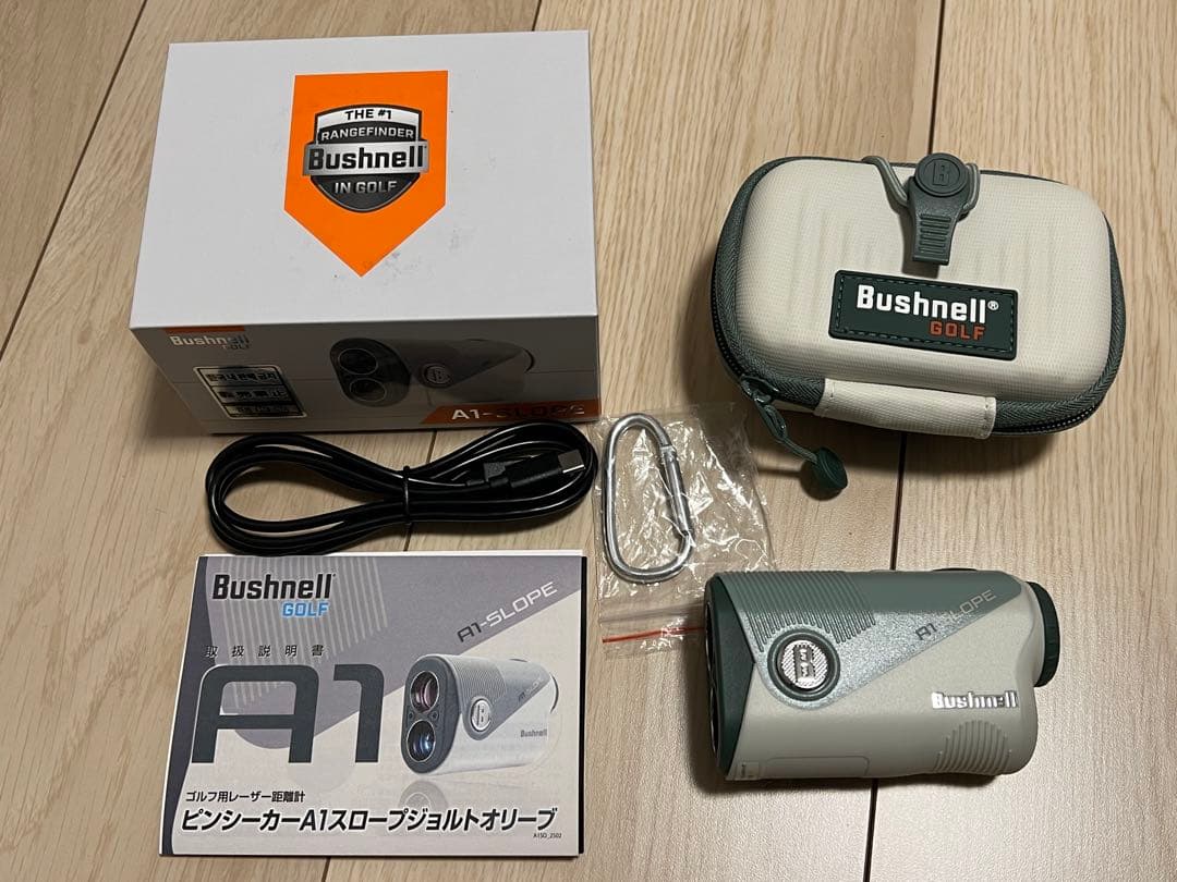 専用ケース付属 ピンシーカー A1 スロープジョルト オリーブ セット