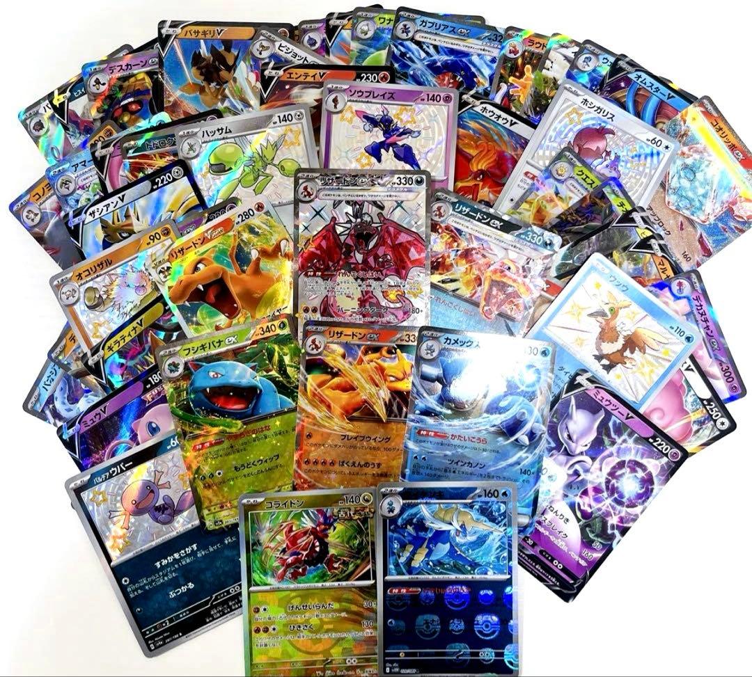 ポケモンカードまとめ売り ☆プロモ ☆