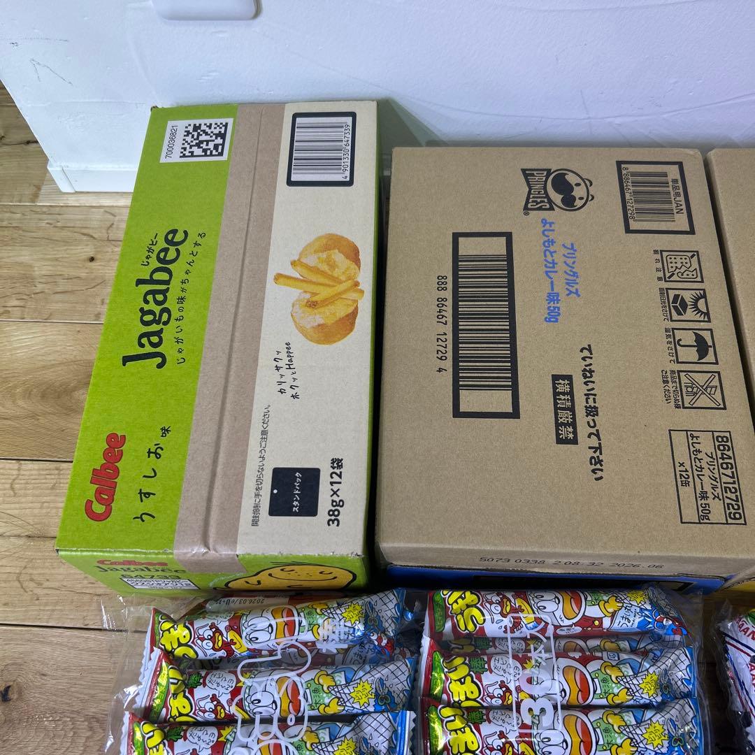 お菓子　まとめ　セット