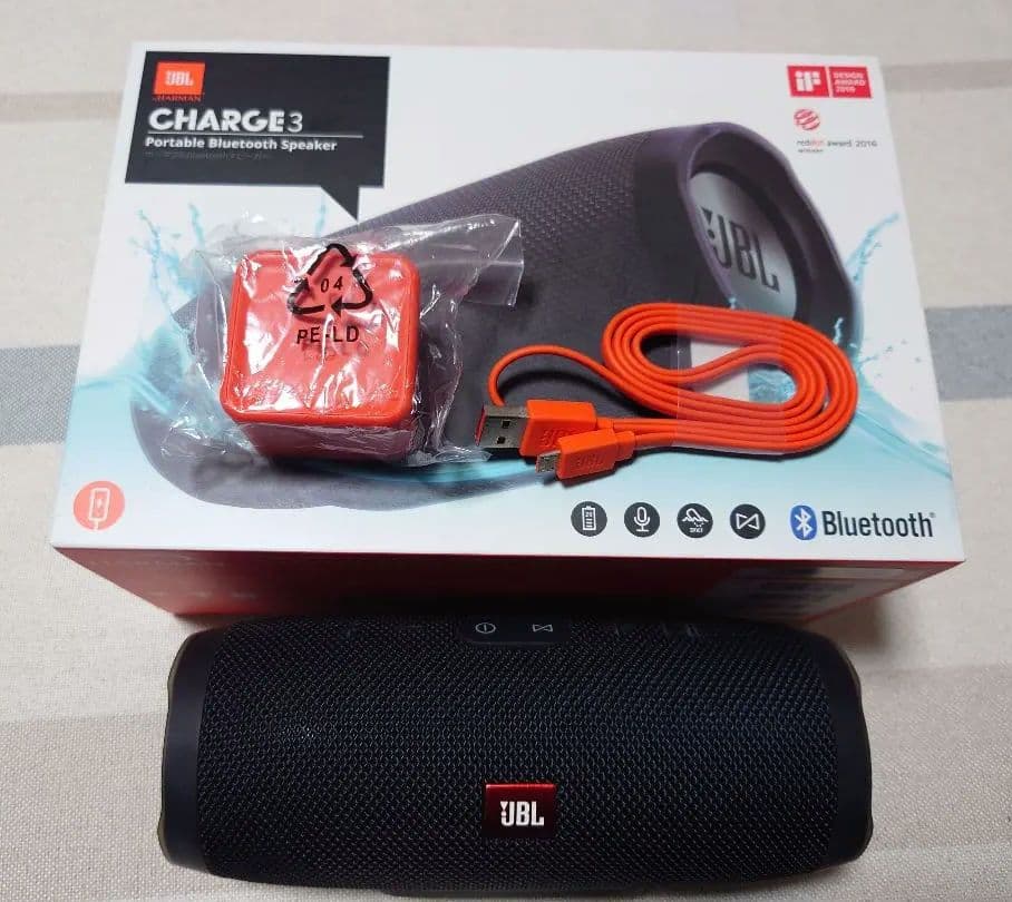 【美品】JBL CHARGE3ポータブルBluetoothスピーカー
