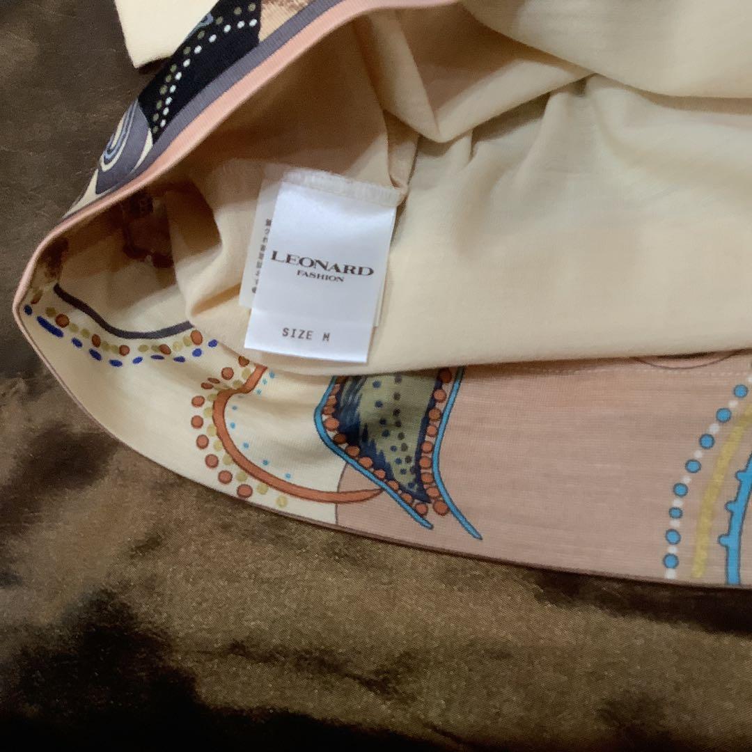 レオナール　長袖クリーム色トップス