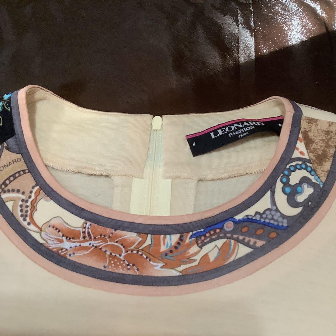 レオナール　長袖クリーム色トップス