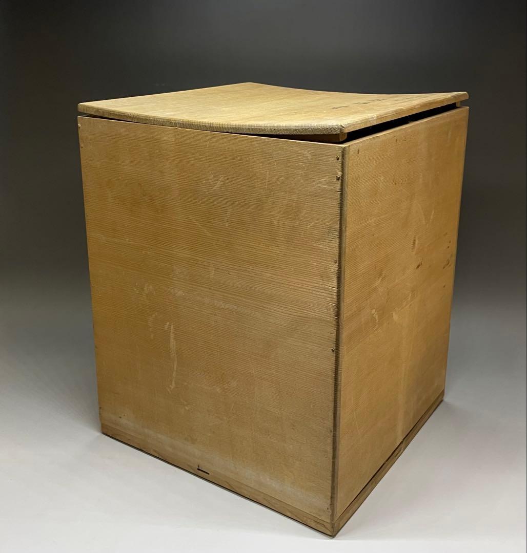 桂又三郎織　古伊賀　銭瓶壺　桃山時代　Z503